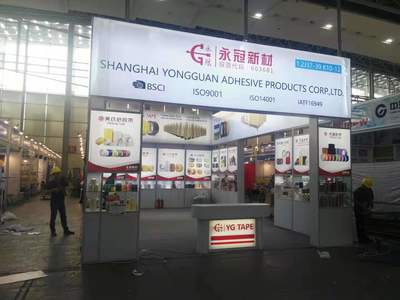 廣州市尚觀展覽工程 從廣交會資質(zhì)搭建商到旅游開發(fā)項目策劃咨詢的專業(yè)轉(zhuǎn)型