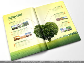 從專賣店設計到營銷策劃 農超便利業態的空間與品牌一體化解決方案